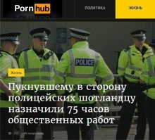 Прикольные и смешные картинки