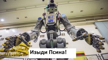 Судный день начался: Boston Dynamics приступает к старту продаж робопсов Spot