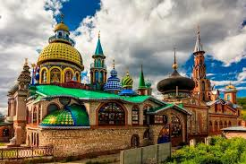 Храм всех религий в Казани, открыт в 1992 году. Но этого в новостях не пишут, не скопипастить.