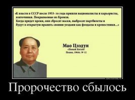 Каково жилось молодым крестьянкам у помещика