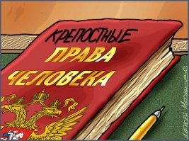 Мужчина потрогал ствол полицейского и поплатился