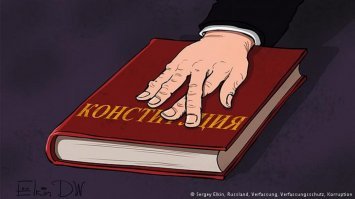 Мужчина потрогал ствол полицейского и поплатился