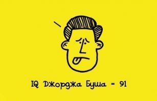 КАСПАРОВ - ГОВНО!