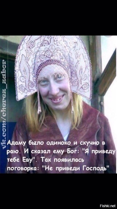 Солянка от 26.09.2019