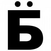 Задача для дошкольников, которая способна сбить с толку взрослых