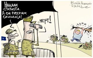 Сказ о учениях морпехов США в русской деревне