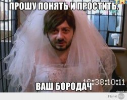 Российский фотошоп — самый суровый фотошоп в мире