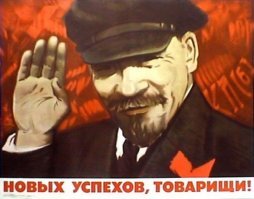 Картинки с надписями