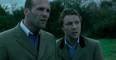 Почему здесь умалчивается что они цыгане ?