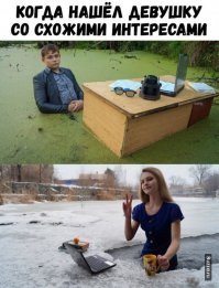 Картинки с надписями