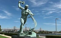 Как дойдём до Нью-Йорка так и «Перекуём мечи на орала»