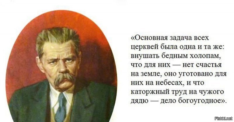 Космонавт рассказал, как иностранные коллеги относятся к обряду благословения