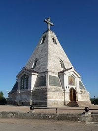 Шах и мат :-)