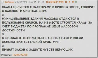 ага, там ваще ппц!