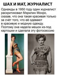 Самые сексуальные наряды мирового кино, которые наповал сразили зрителей
