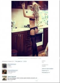 Глупее просто не бывает. ТОП женских вопросов с просторов интернета