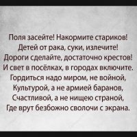 Минобороны РФ опубликовало видеоотчет об учении «Центр-2019»