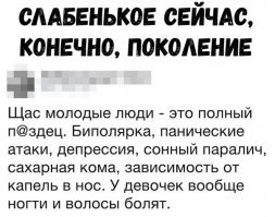 если у вас болят волосы, бегите быстро к врачу
скорее всего у вас опухоль мозга