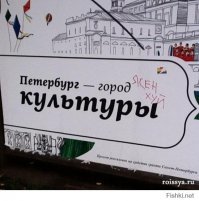 В больнице Санкт-Петербурга женщина накинулась на фельдшера и потерпела фиаско
