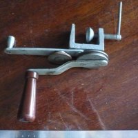 А потом вот так.