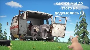 Подборка автомобильных приколов