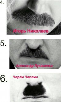 Такие посты, в детском саду будешь делать, щегол!