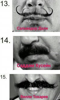 Такие посты, в детском саду будешь делать, щегол!
