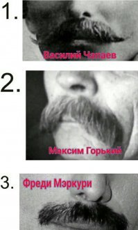 Такие посты, в детском саду будешь делать, щегол!