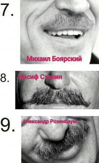 Такие посты, в детском саду будешь делать, щегол!