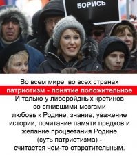 16-летняя Маша из Омска или как слава ХАЧАТУРЯН по России распространялась
