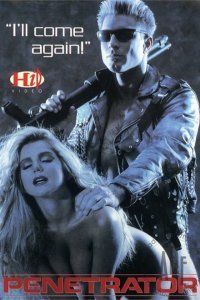 Плагиат и повторения в искусстве