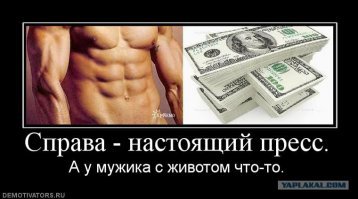 Подборка автомобильных приколов