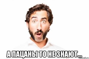 Обалдеть... Оказывается цветов-то всего семь и они бывает повторяются.