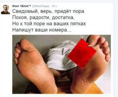 15 душераздирающих  исторических снимков, потрясших мир