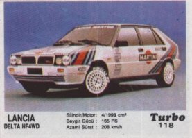 Клянчи моего детства