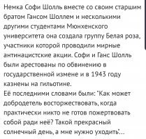 Через пару лет и у нас так будет