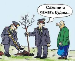 Приставам разрешат взламывать двери в дома и квартиры россиян