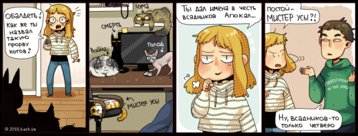 Картинки с надписями