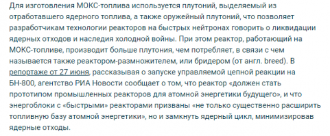 Су-57 и ударный дрон «Охотник» впервые совершили совместный полет