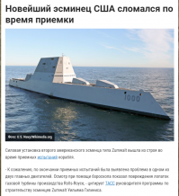 Су-57 и ударный дрон «Охотник» впервые совершили совместный полет