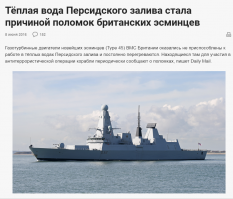 А что ж у тебя память то такая выборочная?