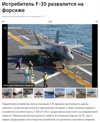 Ставился ставился да не выставился. скакал бы я , да очередь твоя