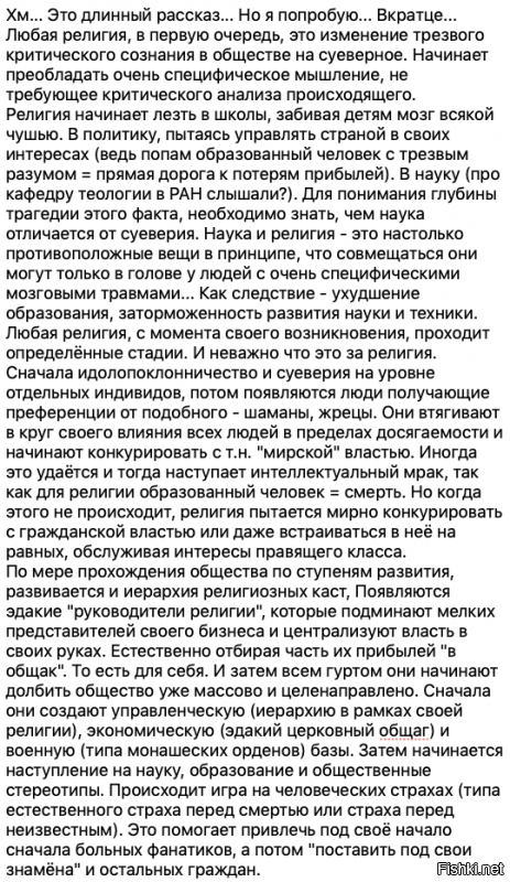 Извините, что картинками, но долбанный движок этого сайте не пропускает текст из-за якобы содержащейся рекламы...
Итак: