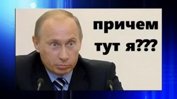 Других чиновников у него для нас нет.