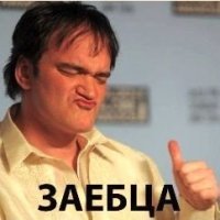 Шикарно мужики рыбачат