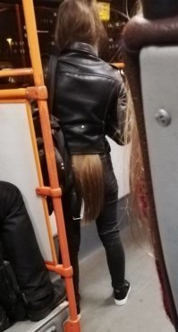 Намешалось