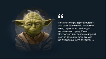 Скриншоты из социальных сетей