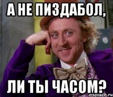 50 горе-курьеров, которым так и хочется оторвать руки