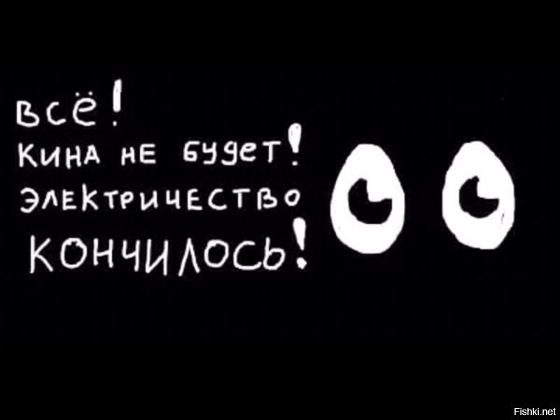 Хмельницкая АЭС полностью остановилась