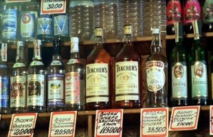 убрав нули, по совету автора, ОХ*УЕВАЕМ от цен!!!  водка от 20 до 38,5руб, вискарь по 115руб, минералочка по 3,20...